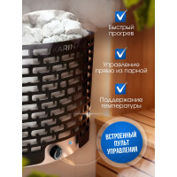 Электрическая печь Karina Optima 6 Op-6-220/380