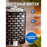 Электрическая печь Karina Optima 6 Op-6-220/380