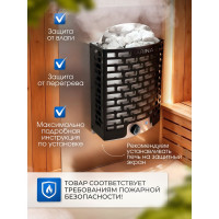 Электрическая печь Karina Optima 6 Op-6-220/380