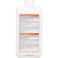 Средство для мытья и придания блеска ламинату HG 1л 464100161