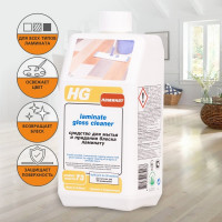 Средство для мытья и придания блеска ламинату HG 1л 464100161