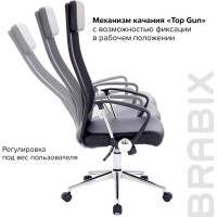 Офисное кресло BRABIX Flight R EX-541, хром, экокожа, сетка, черное 532516