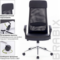 Офисное кресло BRABIX Flight R EX-541, хром, экокожа, сетка, черное 532516