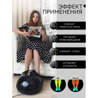 Массажер для ног Planta Smart Compression MF-3B