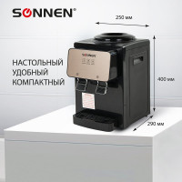 Кулер для воды SONNEN TSE-02BP, настольный, нагрев/охлаждение электронное, 2 крана, черный 455621