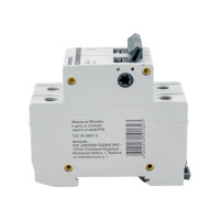 Выключатель нагрузки (мини-рубильник) GENERICA ВН-32 2Р 40А MNV15-2-040