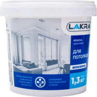 Краска акриловая для потолков ЛАКРА белоснежная 1,3 кг ЛА-00000029