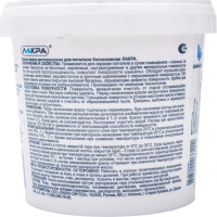 Краска акриловая для потолков ЛАКРА белоснежная 1,3 кг ЛА-00000029