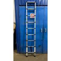 Телескопическая лестница SevenBerg QH-9 2,6 м.