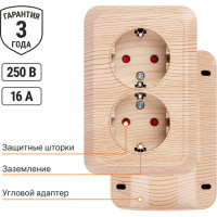 Двойная угловая розетка TDM ELECTRIC 2П+3 открытой установки с защитными шторками IP20 250В 16А сосна "Ладога" SQ1801-0443