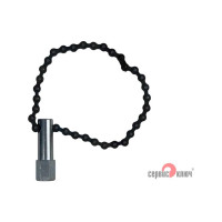 Съемник масляного фильтра цепь СЕРВИС КЛЮЧ 75320