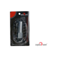 Съемник масляного фильтра цепь СЕРВИС КЛЮЧ 75320