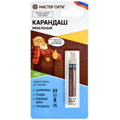Карандаш для мебели Мастер Сити Ясень шимо светлый 2031209