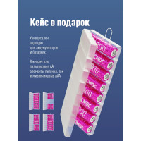 Аккумулятор КОСМОС R6 2800mAh Ni-Mh 8 шт в боксе KOCR6NIMH2800mAh8B
