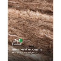Утеплитель для кровли и стен Knauf Insulation TеплоКНАУФ (50x610x1230 мм; 12 кв. м; 16 плит) 751539