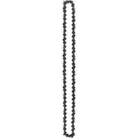Цепь С7 Prof/50 14", 3/8", 1.3 мм, 50 звеньев Huter 71/4/25