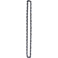 Цепь С7 Prof/50 14", 3/8", 1.3 мм, 50 звеньев Huter 71/4/25