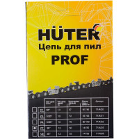Цепь С7 Prof/50 14", 3/8", 1.3 мм, 50 звеньев Huter 71/4/25