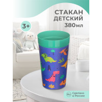Детский стакан Пластишка с декором 380 мл зеленый 431322209