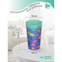 Детский стакан Пластишка с декором 380 мл зеленый 431322209