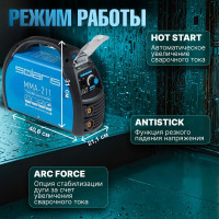 Сварочный инвертор SOLARIS MMA-211