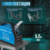 Сварочный инвертор SOLARIS MMA-211