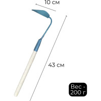 Бороздовичок с деревянной ручкой ООО Агростройлидер САД-11.14