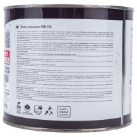 Эмаль OLECOLOR ПФ-115 черный матовый, 1.8 кг 4300007298