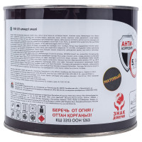 Эмаль OLECOLOR ПФ-115 черный матовый, 1.8 кг 4300007298