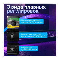 Маска сварочная хамелеон черный V7000 DGM V7000BL1