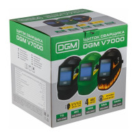 Маска сварочная хамелеон черный V7000 DGM V7000BL1