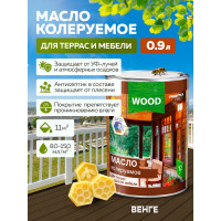 Колеруемое масло для террас и садовой мебели FARBITEX (венге; 0.9 л) 4300009033