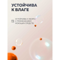 Акриловая эмаль для полов OLECOLOR желто-коричневый, 2.5 кг 4300004562