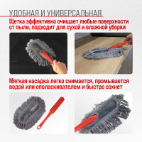 Щетка от пыли SKYWAY 34 см S01403007