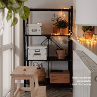 Металлический стеллаж ГЕЛЕОС Атлант-4, 4 полки, складной, размер 760x400x1260 мм, черный АСТ-41