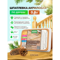 Акриловая шпатлевка по дереву FARBITEX (сосна; 0.8 кг; 0.5 л) 4300006052