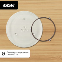 Микроволновая печь BBK 23MWS-928M/W белый 00-00000639