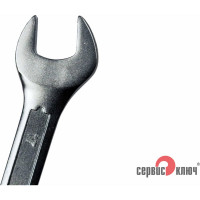 Комбинированный ключ СЕРВИС КЛЮЧ 17мм 70170