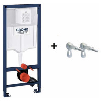 Система инсталляции для подвесного унитаза Grohe Rapid SL с принадлежностями для монтажа перед стеной 38536001