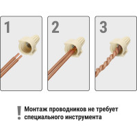 Соединительный изолирующий зажим TDM ELECTRIC СИЗ-Л-3, 15 мм2, с лепестками, белый, 50 шт. SQ0519-0013