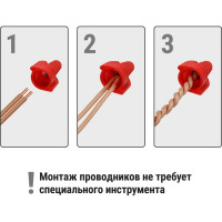 Соединительный изолирующий зажим с лепестками TDM ELECTRIC СИЗ-Л-4, 20 мм2, 50 шт, красный SQ0519-0014
