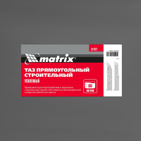 Строительный таз MATRIX прямоугольный, усиленный, 80 л 81472