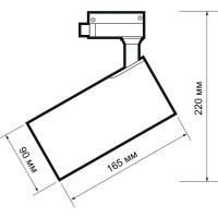 Светодиодный светильник Jazzway трековый PTR 0740 40Вт 3000К IP40 24град. BL черный 5018648