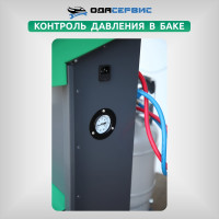 Автоматическая станция для заправки кондиционеров ОДА Сервис ODA-360A