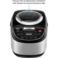 Мультиварка BBK BMC052 черный ЦБ-00001663