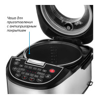 Мультиварка BBK BMC052 черный ЦБ-00001663