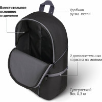 Универсальный рюкзак Staff TRIP, 2 кармана, черный с серыми деталями, 40x27x15,5см, 270787