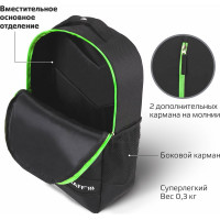 Универсальный рюкзак Staff STRIKE, 3 кармана, черный с салатовыми деталями, 45x27x12см, 270785