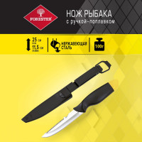 Нож рыбака с ручкой-поплавком Forester MOBILE в пластиковом чехле, на клипсе MT-8
