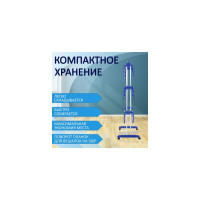 Напольная раскладная сушилка для белья LAIMA HOME многофункциональная, 3 уровня, на колесах 607807